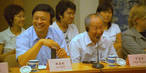 COUNCILS