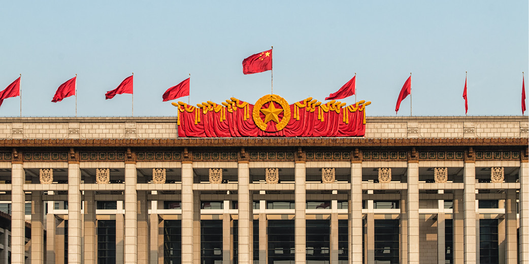 Dimensioning the New Era in US-China Relations
